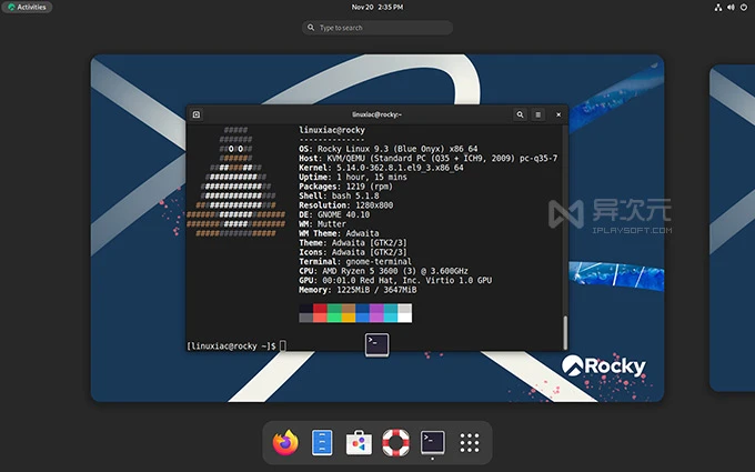 Rocky Linux 系统桌面