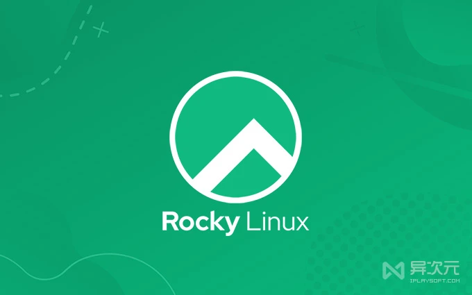 Rocky Linux 操作系统