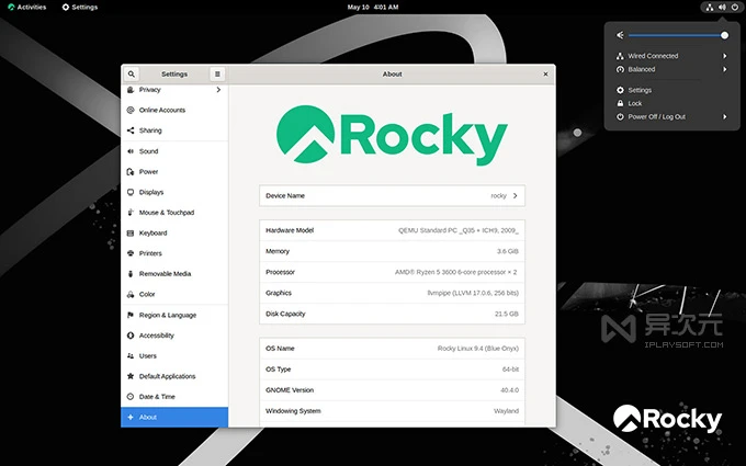 Rocky Linux